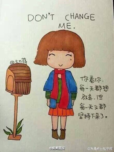 Nhật ký chiến đấu với căn bệnh ung thư của cô gái tuổi teen - 3 Theo