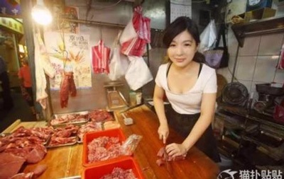 Hình ảnh đời thường của cô gái tuổi 25 xinh đẹp