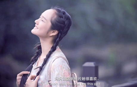 Ngắm hotgirl mới nổi Trung Quốc biến hóa phong cách - 2 Nữ sinh Học viện Hý kịch Trung ương TQ trong một tác phẩm nghệ thuật.