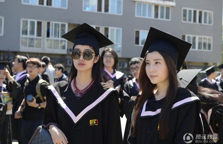 Nữ sinh Học viện Điện ảnh Bắc Kinh rạng ngời ngày tốt nghiệp - 7 Vũ Phong