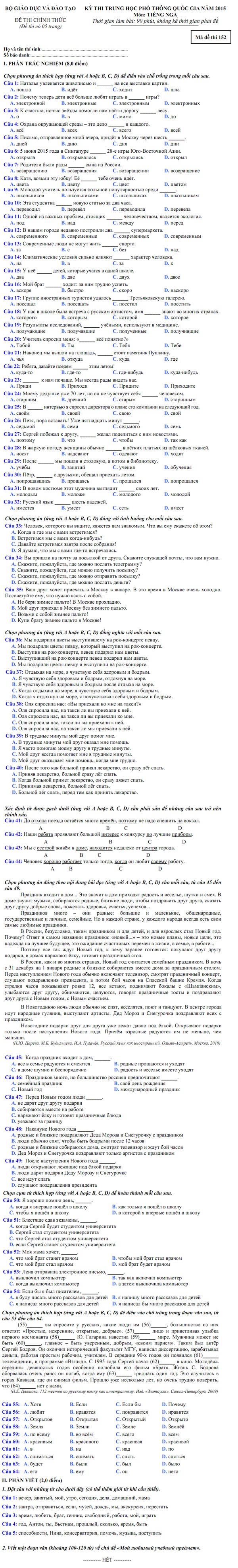 Môn tiếng Nga - Đề thi và đáp án chính thức - 1 MỜI CÁC BẠN XEM ĐÁP ÁN MÔN TIẾNG NGA