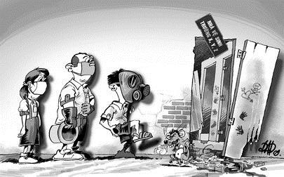 Nhà vệ sinh rất quan trọng với… nhân phẩm - 1 Ảnh minh họa