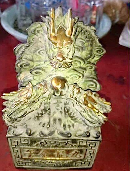 Một người dân tìm thấy ấn tín nghi của vua xưa - 11 Một người dân tìm thấy ấn tín nghi của vua xưa - 11