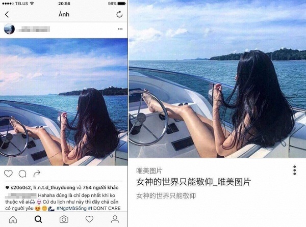 Bức ảnh A. N mượn của một cô gái Trung Quốc