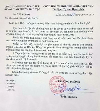 Đóng cửa cơ sở Mầm non Sơn Ca, hơn 70 trẻ chuyển sang cơ sở khác - 3
Công văn của Phòng GD&ĐT TP Đồng Hới chỉ đạo các trường Mầm non, Mãu giáo trên địa bàn tạo điều kiện tốt nhất để tiếp nhận các cháu ở cơ sở Mầm non Sơn Ca.