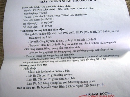 “Con rất cần mẹ lúc này, mẹ phải vững vàng lên nhé!”