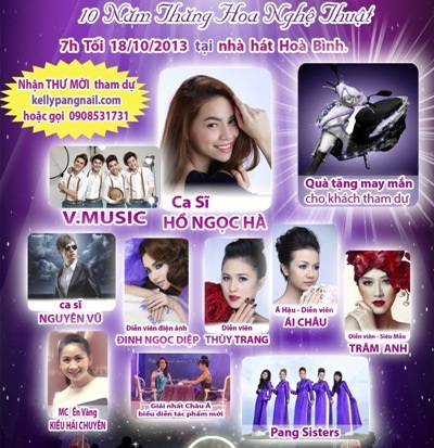 Chiếc xe sành điệu này sẽ được triển lãm vào tối 18/10/2013 tại Nhà hát Hòa Bình TPHCM.