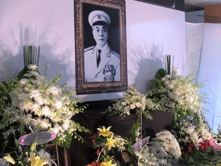 Di ảnh Đại tướng Võ Nguyên Giáp tại Nhà Văn hóa Thanh niên TP.HCM. 