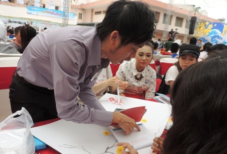 Vài dòng gửi tới Trường Sa/Xa về địa lý tình ta vẫn gần