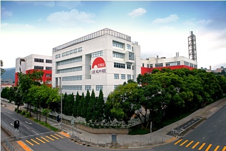 Nhà máy và văn phòng Công ty Lee Kum Kee trong khu công nghiệp Taipo, Hong Kong.