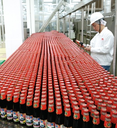 Nhà máy và văn phòng Công ty Lee Kum Kee trong khu công nghiệp Taipo, Hong Kong.