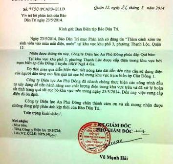 Công ty điện lực phản hồi về “thảm cảnh” mất điện - 1 Công ty Điện lực An Phú Đông, TPHCM phản hồi về bài viết trên báo