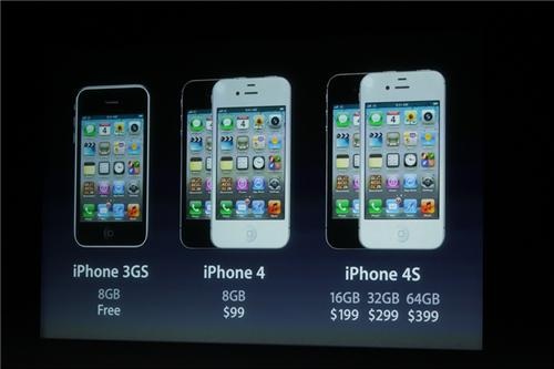 Apple ra mắt iPhone 4S cấu hình "khủng", iPhone 5 "bặt tăm" - 1 Apple ra mắt iPhone 4S cấu hình "khủng", iPhone 5 "bặt tăm" - 1