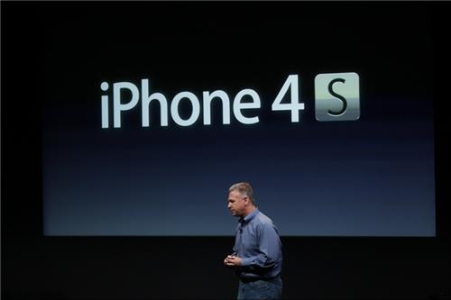 Apple ra mắt iPhone 4S cấu hình "khủng", iPhone 5 "bặt tăm" - 7 Apple ra mắt iPhone 4S cấu hình "khủng", iPhone 5 "bặt tăm" - 7