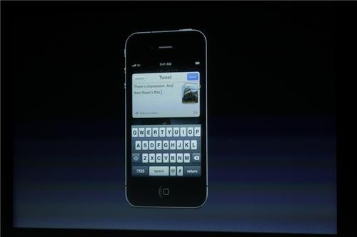 Apple ra mắt iPhone 4S cấu hình "khủng", iPhone 5 "bặt tăm" - 8 Apple ra mắt iPhone 4S cấu hình "khủng", iPhone 5 "bặt tăm" - 8