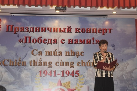 Nhiều sĩ quan tương lai tham dự buổi hội diễ