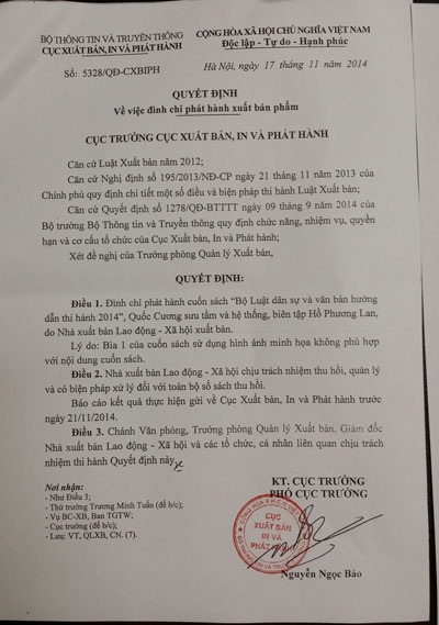 Cục Xuất Bản đình chỉ phát hành sách luật in hình diễn viên Công Lý - 3 Bìa cuốn sách luật in hình diễn viên Công Lý bị dư luận phản ứng