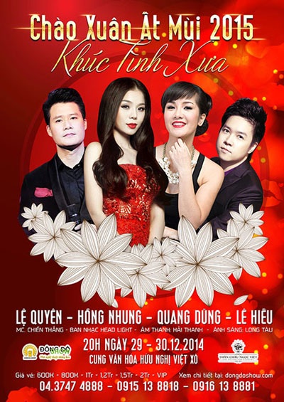 Hồng Nhung nỗi khắc khoải mà đông Hà Nội - 3 Poster chương trình