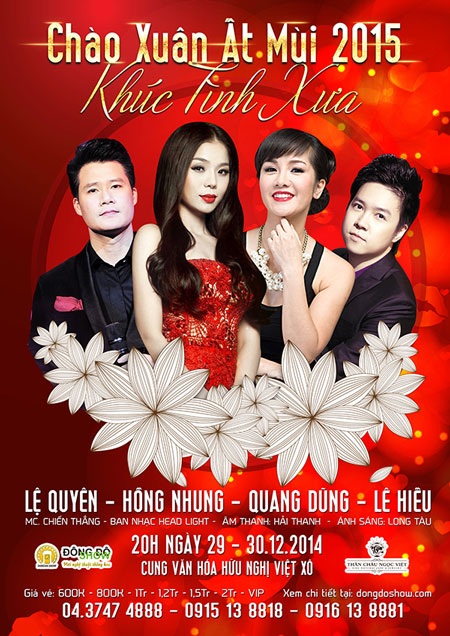 Hồng Nhung- Lệ Quyên sưởi ấm ngày đông Hà Nội trong “Khúc tình xưa” - 2 Poster chương trình Khúc tình xưa
