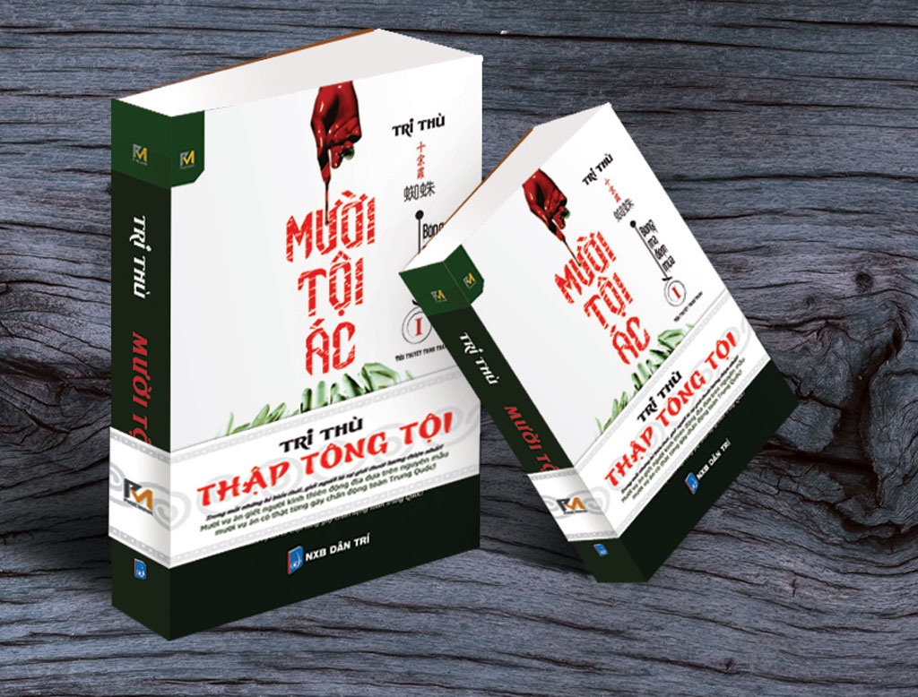 “Mười tội ác” - 1 Bìa cuốn sách tập 1 Bóng ma đêm mưa