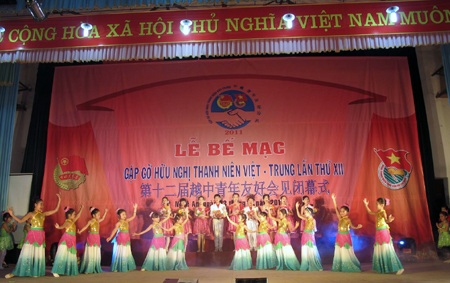 Gặp gỡ hữu nghị Việt - Trung lần thứ 12 - 2