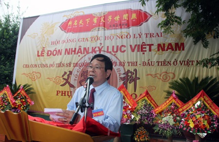 Phó tổng giám đốc 