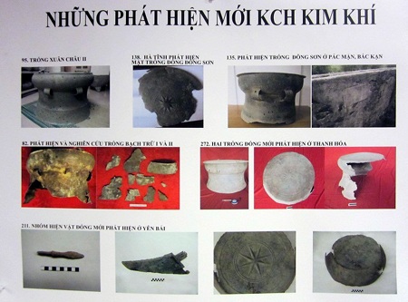  Hình ảnh khai quật tại các địa phương được trưng bày trong hội nghị Khảo cổ 2013.