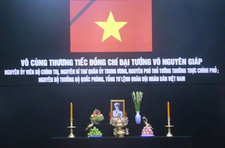 Quảng Bình: Gần 400 nhà báo được cấp thẻ tác nghiệp tại Quốc tang - 2 Toàn cảnh buổi họp báo về tổ chức tang lễ Đại tướng Võ Nguyên Giáp tại Quảng Bình.