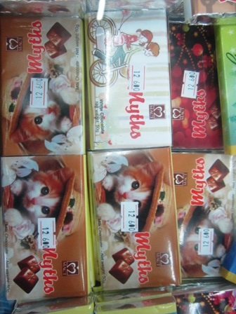 Những hộp Socola luôn là lựa chọn hàng đầu của các bạn trẻ trong ngày lễ tình nhân này.