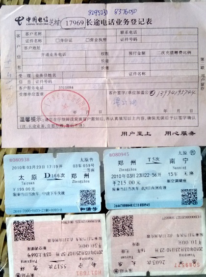 Một phụ nữ bất ngờ trở về sau 23 năm bị bán sang xứ người