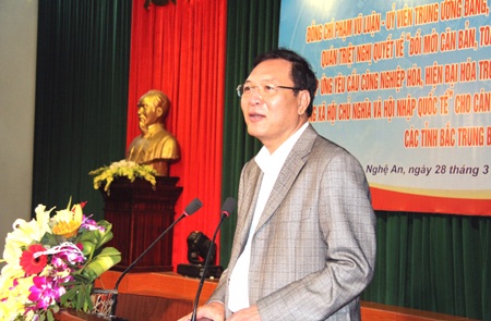 Chú trọng phát triển giáo dục vùng cao, vùng kinh tế - xã hội đặc biệt khó khăn