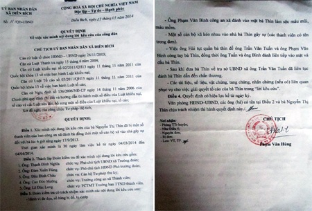 Quyết định xác minh nội dung đơn thư của xã Diễn Bích nói rõ đến ngày 4/4/2014 sẽ có kết quả.