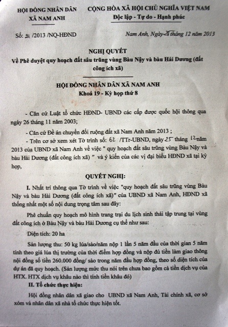 Nghị Quyết của HĐND xã Nam Anh không trực tiếp giao cho bất cứ doanh nghiệp cụ thể nào. 