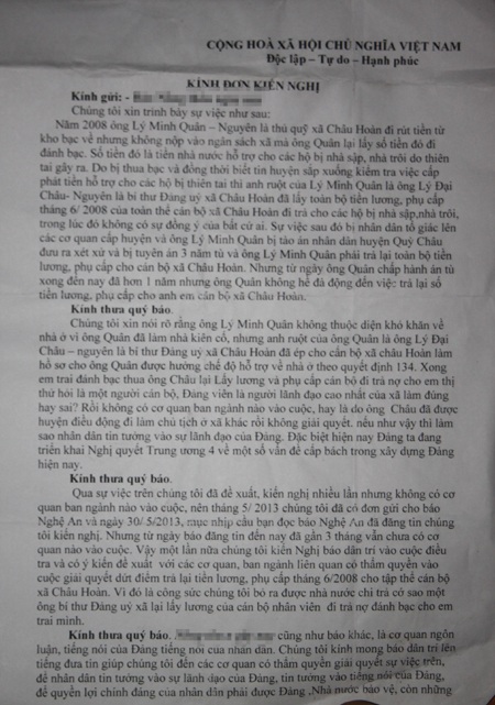  Đơn thư bạn đọc gửi các cơ quan báo chí phản ánh về vụ việc.