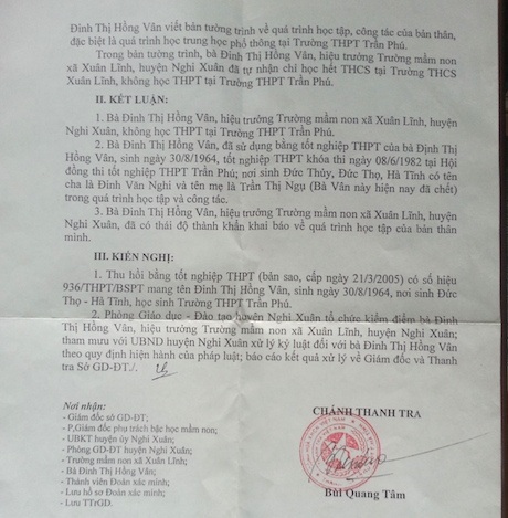 Trường Mầm non xã Xuân Lĩnh (huyện Nghi Xuân, Hà Tĩnh) nơi bà Đinh Thị Hồng Vân công tác.