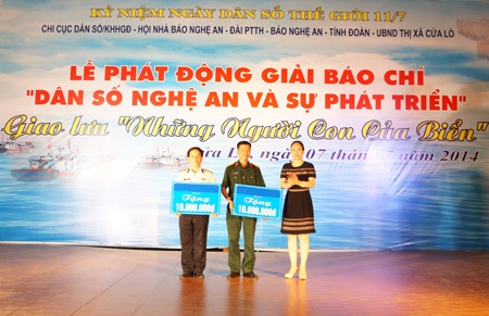 Một tiểu phẩm dân số.