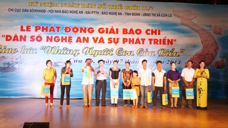 Một tiểu phẩm dân số.