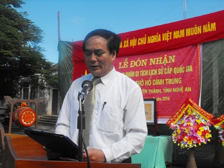 Lễ đón nhận bằng di tích lịch sử cấp Quốc gia Mộ và Đền thờ Hồ Đình Trung - 10 Một tiết mục văn nghệ cây nhà lá vườn.