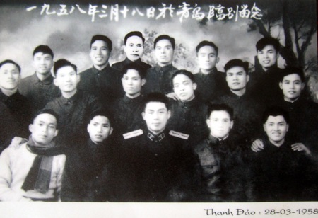  Những người đồng đội cùng ông tham gia học tập tại Thanh Đảo, Trung Quốc.