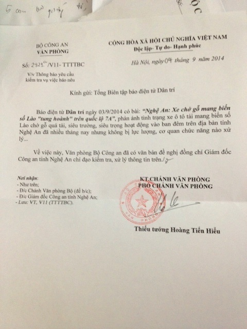 Thông báo của Bộ CA gửi báo Dân trí.