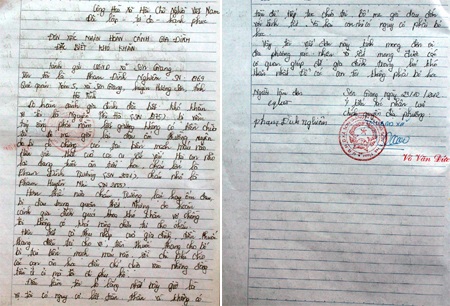 Đơn xác nhận của chính quyền.