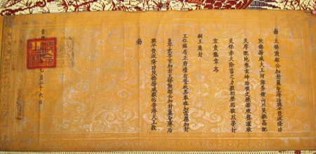 Phát hiện nhiều đạo sắc phong quý thời Lê, Nguyễn - 1 Phát hiện nhiều đạo sắc phong quý thời Lê, Nguyễn - 1