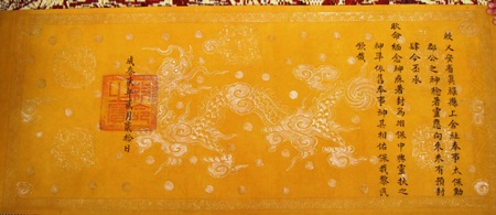 Phát hiện nhiều đạo sắc phong quý thời Lê, Nguyễn  - 5