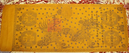 Phát hiện nhiều đạo sắc phong quý thời Lê, Nguyễn  - 6