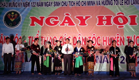 Ấn tượng Ngày hội văn hoá thể thao các dân tộc 