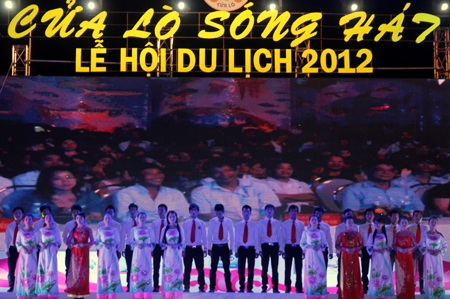 Cửa Lò sóng hát 