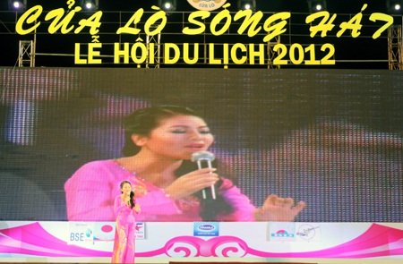 Cửa Lò sóng hát 