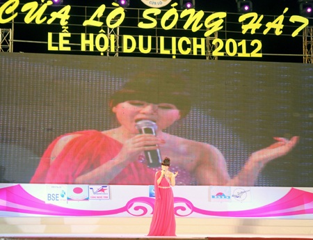 Cửa Lò sóng hát 