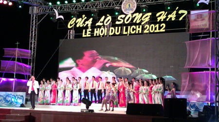 Cửa Lò sóng hát 