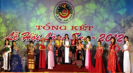 Duyên dáng người Làng Sen 2012